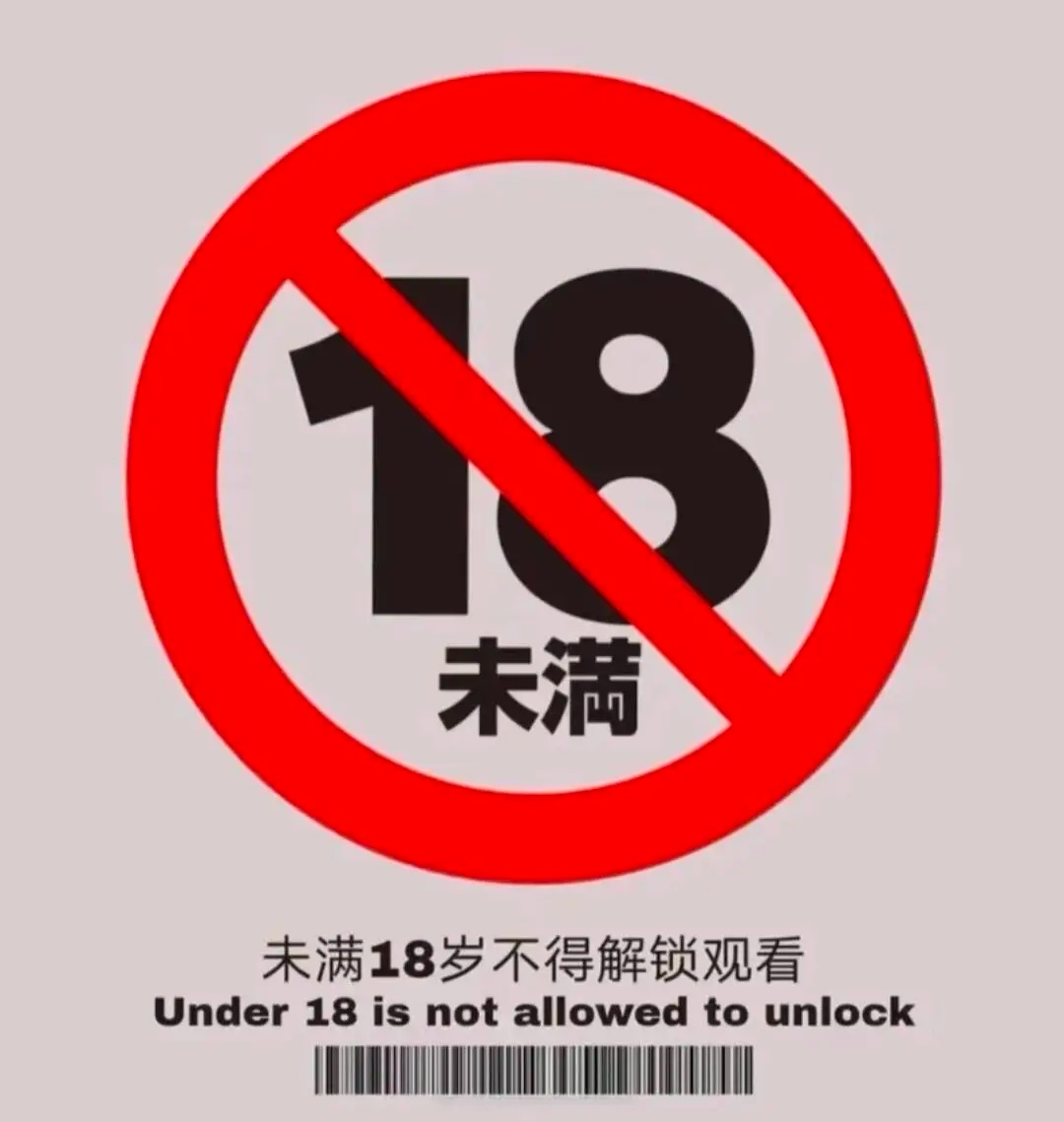 提取码加QQ 3414951596