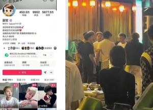 热议“副官济南打架事件”：小事酿冲突，理性沟通才是正道（结尾附完整版）
