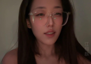 人设崩塌？？百万网红江栩麒私密视频遭泄，结尾有原视频相关链接